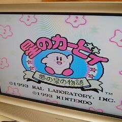 Nintendo FC 星のカービィ 夢の泉の物語 動作確認済み HVC-KI 元箱付き ファミリーコンピューター 任天堂 ニンテンドー 札幌市 清田区 平岡の画像