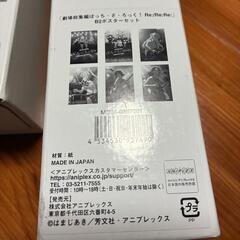 【新品・未使用】ぼっち・ざ・ろっく！　複製B2ポスター　10枚セットの画像