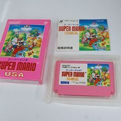 Nintendo FC スーパーマリオUSA HVC-MT 動作確認済み 元箱・説明書付き ファミリーコンピューター 任天堂 ニンテンドー 札幌市 清田区 平岡の画像