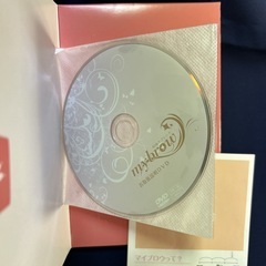 【DVD付き】マイブロウ （美眉テンプレート）の画像
