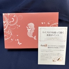 【DVD付き】マイブロウ （美眉テンプレート）の画像