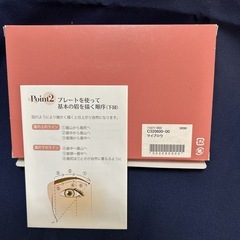 【DVD付き】マイブロウ （美眉テンプレート）の画像