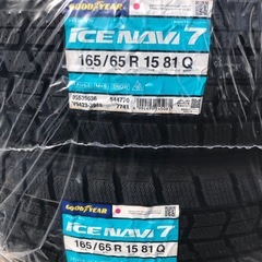 【新品】スタッドレスタイヤ4本セットグッドイヤー(GOODYEAR) 165/65R15 81Qの画像