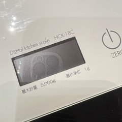 交渉中！電池切れ？5キロキッチンデジタルスケールの画像