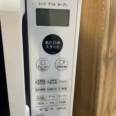 【中古】SHARP オーブンレンジ　2020年製【E1201IL】の画像