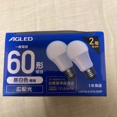 アイリスオーヤマ LED電球　E26口形
の画像