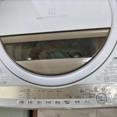 2021年式　東芝 洗濯機 6Kの画像