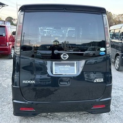 【支払総額15.8万円】お手頃ハイトワゴン ルークスHWS車検令和9年12月機関良好 修復歴無し ETC 不具合無し！の画像