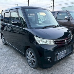 【支払総額15.8万円】お手頃ハイトワゴン ルークスHWS車検令和9年12月機関良好 修復歴無し ETC 不具合無し！の画像