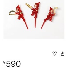  ケーキピック 森の小人 3人セット クリスマスオーナメント の画像