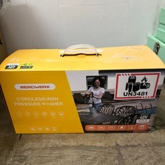 高圧洗浄機の画像