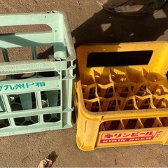 ビールケース、焼酎ケースください