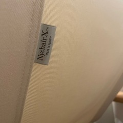 【美品】Nychair X  +　オットマンの画像