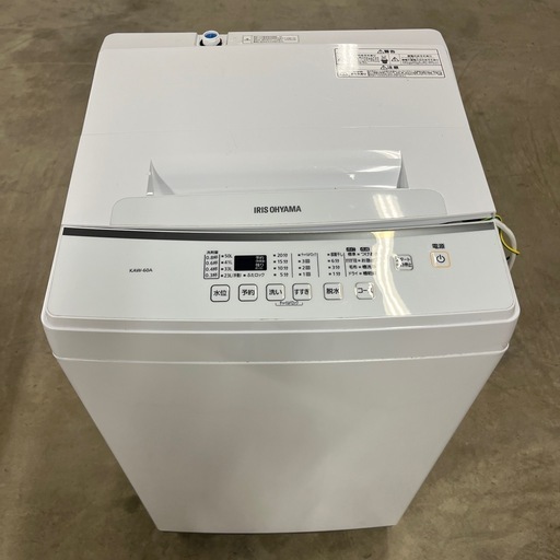 アイリスオーヤマ.洗濯機.６キロ