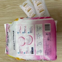 母乳パッドの画像
