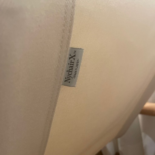 【お渡しの方決まりました】チェアのみNychair X オイルフィニッシュ