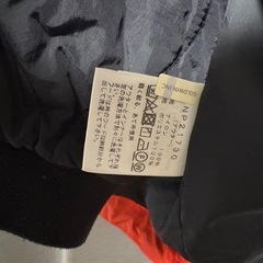 THE NORTH FACEノースフェイス トリクライメイトジャケット Mの画像