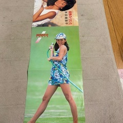 本田美奈子　殺意のバカンスEPレコード中古の画像