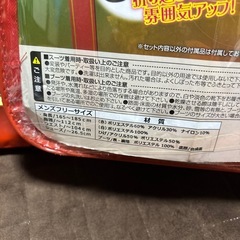 メンズ　サンタコスチューム　6点セットの画像