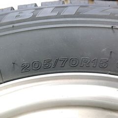 ブリジストンのスタッドレスタイヤ　これからのシーズンに！の画像