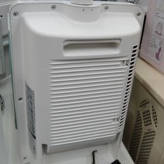 YAMAZEN ヤマゼン セラミックファンヒーター 2017年製 DF-J121【モノ市場半田店】41の画像