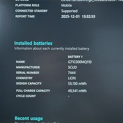 💻バッテリー新品に近い！第11世代✨i5｜G83/HS｜16GB／SSD256GB｜軽量13.3型ノートPC 617の画像