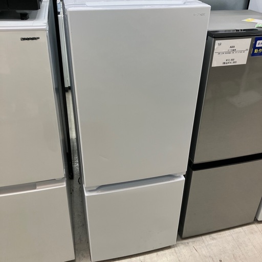 安心の1年保証つき！ YAMADA 2ドア冷蔵庫 【トレファク堺福田店】