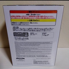 ヒロアカフィギュアの画像