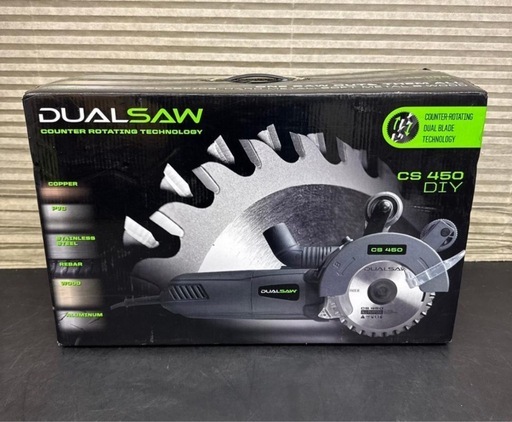 FN002309 CS450-1 デュアルソー ダブルカッター DUAL SAW ガイドルーラ
