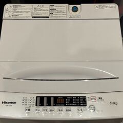 洗濯機 5.5kg 2024年製の画像