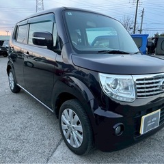 【支払総額17.8万円】状態文句無し！h28年式モコドルチェ車検令和9年3月機関良好 内外装良好 修復歴無し不具合無し！中古車探し迷ってる方これがオススメ！の画像