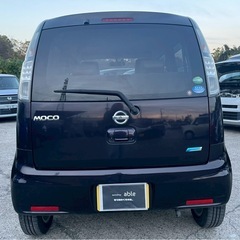 【支払総額17.8万円】状態文句無し！h28年式モコドルチェ車検令和9年3月機関良好 内外装良好 修復歴無し不具合無し！中古車探し迷ってる方これがオススメ！の画像