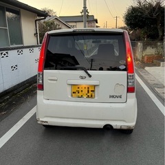 ダイハツ　ムーヴ　L150S 合志市からの画像