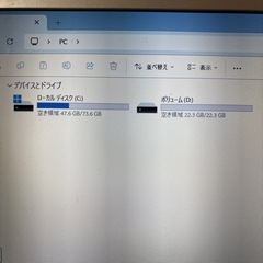 SONY VAIO①★｜Win11・SSD・Office互換・AIアシスタント搭載の画像