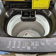 J1856　【リユースのサカイ柏店】　Haier　ハイアール　5.5kg洗濯機　JW-U55MK　2024年製 動作確認　クリーニング済み　新品参考価格25,810円の画像