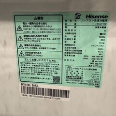 冷蔵庫 162L 2024年製の画像