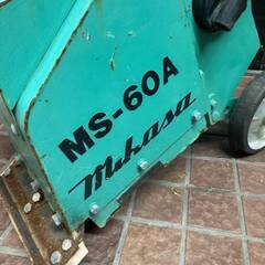 ミカサ(mikasa) MS-60A フロアスクレーパー 手押し式床剥がし器 ペッカー コード式【市川行徳店】【店頭取引限定】【中古】管理番号：ITYV621NAUT4の画像