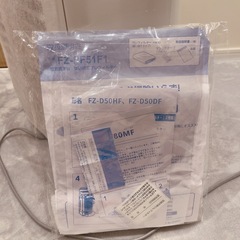 SHARP 加湿空気清浄機2017年製の画像