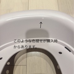 トイトレ 踏み台 ステップ 折りたたみ トイレ トレーニングの画像