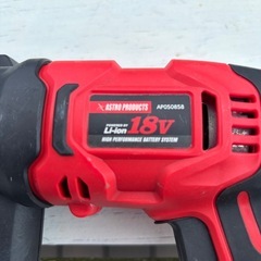 ジャンク　アストロ　充電式　高圧洗浄機の画像