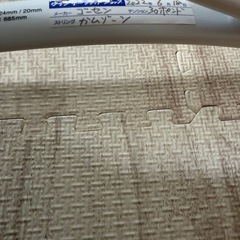 ソフトテニス ジオブレイク70V GEOBREAK70Vの画像