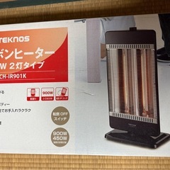 テクノス カーボンヒーターの画像