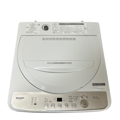 【2024年製・美品】 SHARP 全自動洗濯機 ES-GE6H-N 6.0kg