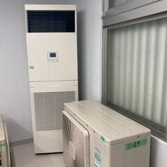 日立 業務用エアコン 床置き形 4馬力 RPV-GP112RSH2 検/パッケージエアコン、床置形 RS-67の画像