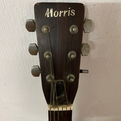 ギター　モーリスの画像