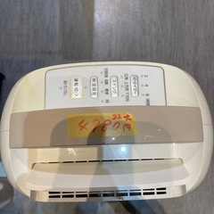 【衣類乾燥機除湿機】【アイリスオーヤマ】クリーニング済み【管理番号1201】の画像