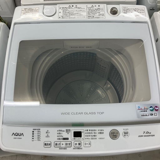 安心の1年保証つき！ AQUA 全自動洗濯機 【トレファク堺福田店 