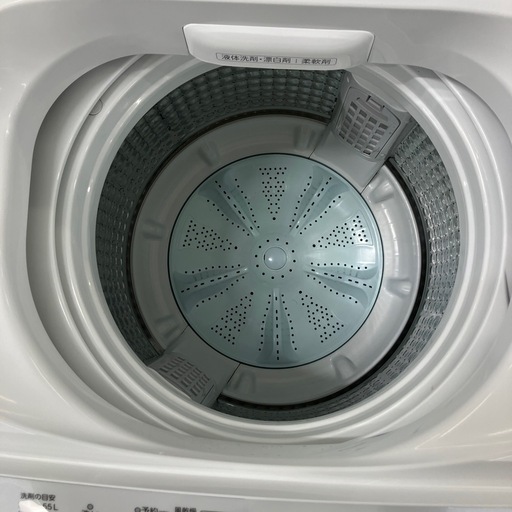安心の6カ月間保証付き！ AQUA 全自動洗濯機 【トレファク堺福田店】