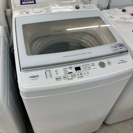 安心の1年保証つき！ AQUA 全自動洗濯機 【トレファク堺福田店】