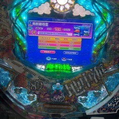 ドタキャン再投稿❗️超美品のP-A海物語IN地中海(甘デジ)の画像